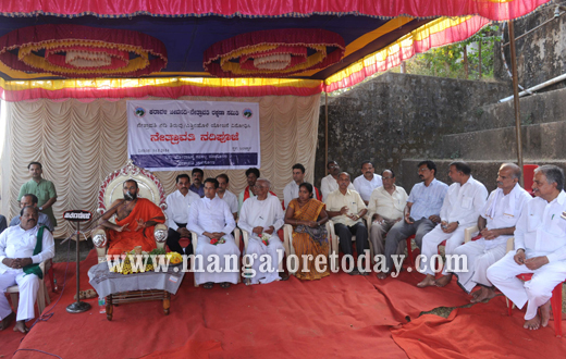 Nadi Pooja A novel protest against Netravathi diversion project